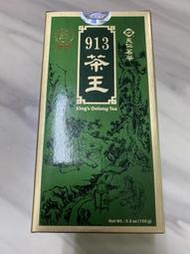 天仁茗茶～～913茶王清香人蔘烏龍茶4兩裝150克 1罐