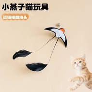 ​ mainan haiwan Cat Toy Swallow Teaser Wand Replacement Heads Bell Feather Cat Teaser Magic Tool Bor