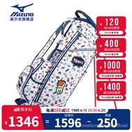 HY/J  Mizuno（MIZUNO）Golf bag Trendy New Men's and Women's Bracket Bag Lightweight Portable Full Set 