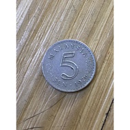 Syiling Lama Malaysia 5 Sen 5 Cent Old Coins Collection