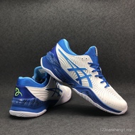 Unisex FF2 Wear-Resistant Breathable Tennis Shoes Volleyball Shoes X2FM