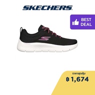 Skechers สเก็ตเชอร์ส รองเท้าผู้หญิง Women Alani Shoes - 124952-BKHP Air-Cooled Goga Mat Flex, Machine Washable, Ortholite, Ultra Go