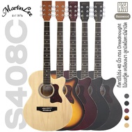 +เซ็ตอัพฟรี+ Martin Lee S408C Acoustic Guitar กีต้าร์โปร่ง 40 นิ้ว ทรง Dreadnought มาตรฐาน คอเว้า ไม้เบสวู้ด เคลือบเงา -- กีตาร์โปร่งมือใหม่ -- Wine Red