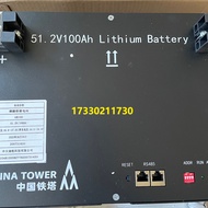 Zhongtian Technology 48V100AH Lithium Iron Phosphate Battery 51.2 V100Ah Lithium Battery Solar Power