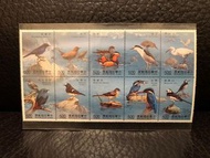 台灣郵票 溪流鳥類郵票 中華民國郵票 民國80年 1991年