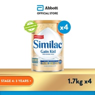 [Bundle of 4] Similac Gain 5MO Stage 4 Kid Pre-school Milk Powder Formula 1.7kg (3 years onwards)