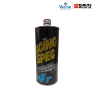 ENEOS Racing Spec Pro-4T Engine Oil