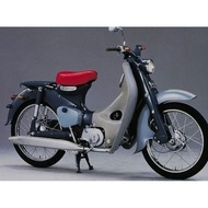 main switch honda c50/c100 original