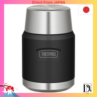 ICON SERIES Thermos Food Jar 500ml Thermal Insulation Granite American Design Icon Series ASSA-500 G