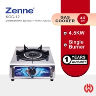 ZENNE 4.5KW SINGLE BURNER GAS COOKER KGC12 GAS STOVE