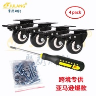 Golden Diamond Cross-Border Inch Golden Diamond Furniture Silent Universal Wheel 1.5 with Brake Inch