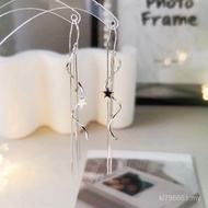 Temperament Five-pointed Star S925 Tassel Earrings Silver Earrings Anti-lost New Earrings Long Silve