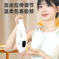 V Face Device Lifting Firming V Face Bandage Face Mask Massager Face Shaping Device Vibrating Bite S