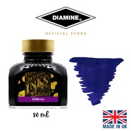Diamine Fountain Pen 80ml Bottle Ink Bilberry