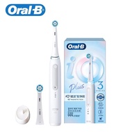 Oral B iO 3 Series Plus Edition Electric Toothbrush 3 Cleaning Modes for Dental Care Replacement Too