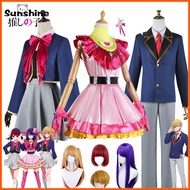 [Ready Stock] Anime Oshi no Ko Cosplay Ai Hoshino Ruby Rubii Akuamarin Arima Kana Cosplay Costume Gi