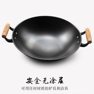 BC10Luchuan Brand Double-Ear Cast Iron Pot Old-Fashioned Non-Coated Non-Stick Pan Household round Pointed Flat Bottom Cast Iron Large Wok