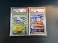 PSA10 福袋料 PSA 10 RR AR