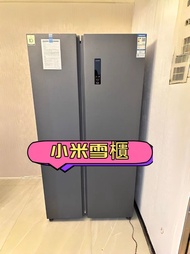 小米雪櫃 對開門大容量冰箱 雙門雪櫃風冷無霜 香港保養Refrigerator