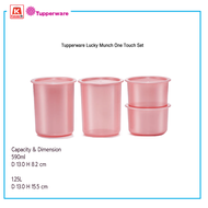 ภาชนะบรรจุอาหาร Tupperware Lucky Munch One Touch Set ราคาต่อ 1ใบ เลือกขนาดได้