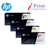 HP 507A / CE400A/ CE401A/ CE402A/ CE403A TONER CARTRIDGE [100% ORIGINAL]