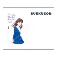 Fruits Basket Another Manga (English)