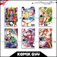 Mairimashita Manga comic Iruma-kun Vol. 1-39 Indonesian