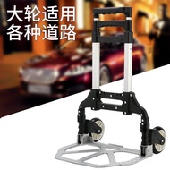 Manufacturer Portable Shopping Cart Grocery Shopping Cart Trailer Pulling Truck Wholesale Trolley Lu