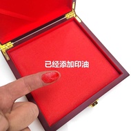 $Printing Platform Printing Mud Redwood Box Printing Platform Printing Mud Printing Oi Printing Pad 