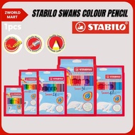 Stabilo Swans Color Pencil / Warna Stabilo 1870 -12's / 26's / 1873 12's Short