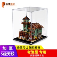 [Transparent Display Box] Acrylic Display Box Suitable for Lego 21310 Old Fisherman's House Fisherma