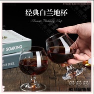 [KTV Bar Dedicated] Western Wine Glass Short-Footed Wine Glass Brandy Wine Glass Whiskey Wine Glass 