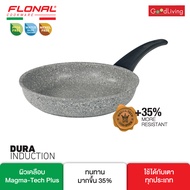 FLONAL กระทะแบน Frypan 28 CM - Dura Induction