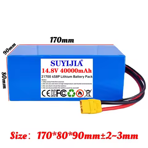 21700 lithium 4S8P battery pack 14.8V-40Ah outdoor power supply, high power 500W for electric vehicl