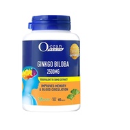 Ocean Health Ginkgo Biloba 2500mg Tablets 60s