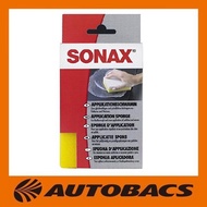 Sonax Application Sponge by Autobacs Sg