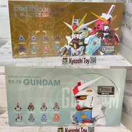 Qmsv mini Gundam Work Contracted Box Unwrapped.