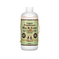 Natural Dog Company Liquid Glucosamine Hip Joint Chondroitin Sulfate MSM Supplement Dog Hip Joint Su