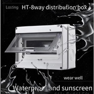 Electric box breaker waterproof tank outdoor waterproof type 2P/5P/8P circuit boxx