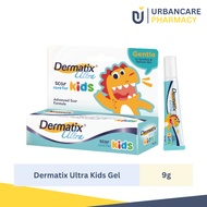 Dermatix Ultra Kids Gel 9g