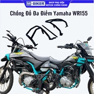 Combo Accessories WR155 Full Baga Anti-Dump Bag Frame WR155 Car Toys WR155 Installed Standard Zinc
