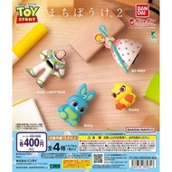 January Waiting Toy Story Doll P2 BANDAI Capsule [Egg Lebao]