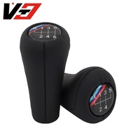 Suitable for BMW E36E46 Gear Head Gear Lever Gear Lever Gear Lever Gear Shift Handball Auto Parts 8.