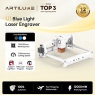 Artilume U1 Laser Engraver & Cutter Machine with 200×150mm Area, LightBurn Compatible, 12000mW 0.01m