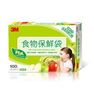 [特價]3M 食物保鮮袋 大(100入/盒)