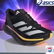 [Adidas] Adizero Adios Pro 3 M ADIZERO ADIOS PRO 3 M Core Black/Zero Metallic/Spark IG6439