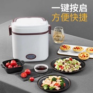 Electric Lunch Box Insulation Plug-In Electric Lunch Box Portable Heating Lunch Box Office Worker Lu
