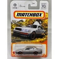 MBX Matchbox 1994 LEXUS LS400 Metallic Grey Special Edition 70 th 64 Diecast Car Hotwheels Collectio