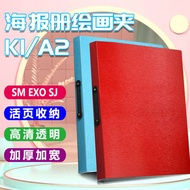 K1 Poster Storage Book A1 Extended Folder Korea SM Album Sima Binder SJ EXO Star Collection Book