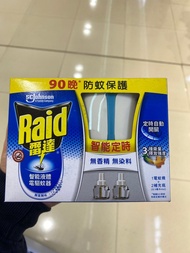 RAID 智能液體電驅蚊機套裝90日